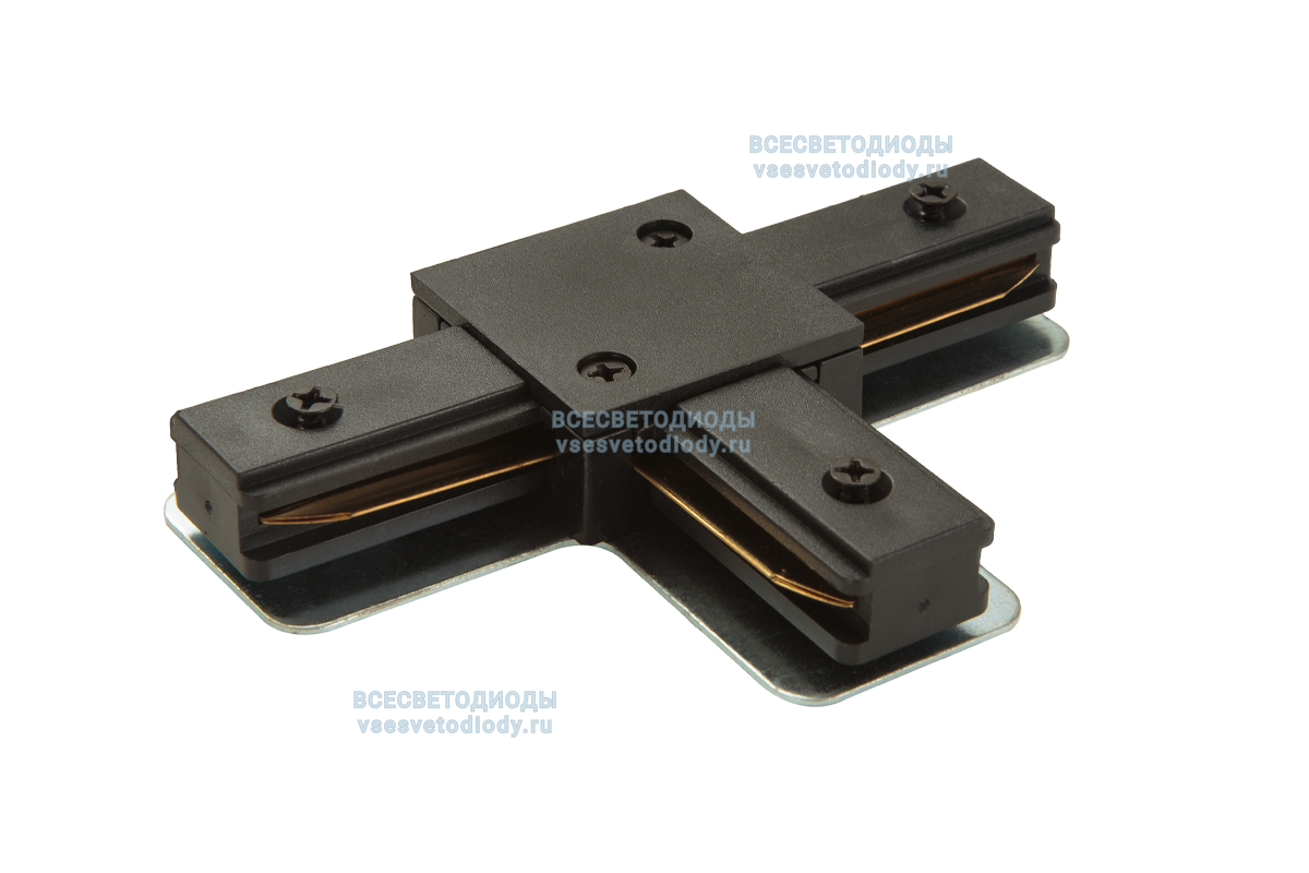 Коннектор трековый (адаптер для светильника, Т), черный для однофазного шинопровода aax-evr1-b-Dn